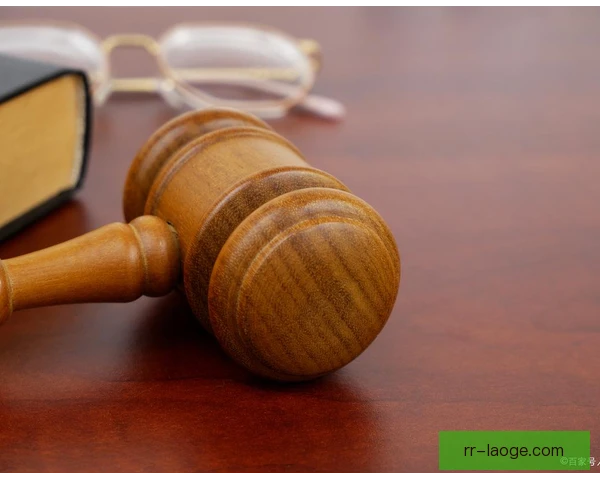 某裁判身体条件评估：体能储备决定执裁质量