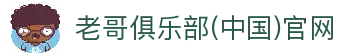 客户端下载